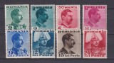 CAROL II UZUALE LP 140 MNH