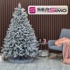 Brad artificial Sersimo, Alessandra Elite, nins, mix 2D+3D, 200 cm