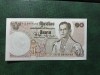 THAILANDA 10 BATH UNC