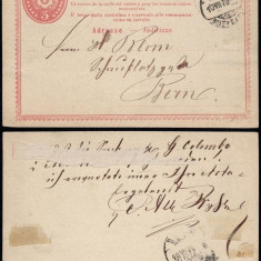 Switzerland 1872 Postal History Rare Old postcard postal stationery Bern DB.111