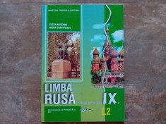 LIMBA RUSA - MANUAL PENTRU CLASA A IX-A , L2 Eugen Noveanu foto