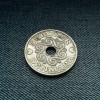 5 Kroner 2001 Danemarca, Europa