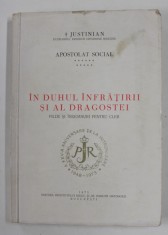 IN DUHUL INFRATIRII SI AL DRAGOSTEI - PILDE SI INDEMNURI PENTRU CLER de JUSTINIAN PATRIARHUL BISERICII ORTODOXE ROMANE , 1973