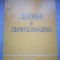 Creativitate si creativitate manageriala - Vasile-Virgil Feier - cu dedicatia autorului