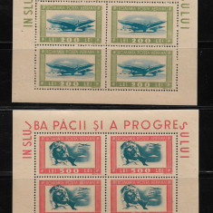 ROMANIA 1946 - TINERETUL PROGRESIST, POSTA AERIANA, BLOCURI, MNH - LP 198a