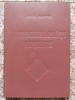 Personalitati Iesene Vol. 4: Ionel Maftei (1982), Comitetul de Cultura, Romana, Istorie
