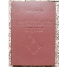 Personalitati Iesene Vol.4 - Ionel Maftei , A139