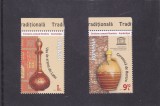 Romania 2014 - Emisiune comuna Romania - Azerbaidjan, MNH - LP 2053., Istorie, Nestampilat