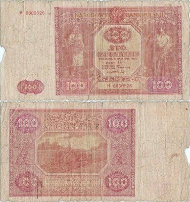 1946 ( 15 V ) , 100 złotych ( P-129a ) - Polonia foto