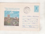 bnk fil Intreg postal Traseu flacara olimpica 1980 - stampila ocazionala