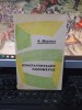 A Sharples, Kristallizația polimerov, Introduction to Polymer Cristalization 051