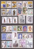 Monaco 1995 - AN COMPLET (25 serii) + 3 colite + 1 MC ! MNH (vezi descrierea), Nestampilat