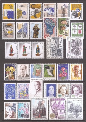 Monaco 1995 - AN COMPLET (25 serii) + 3 colite + 1 MC ! MNH (vezi descrierea) foto