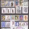 Monaco 1995 - AN COMPLET (25 serii) + 3 colite + 1 MC ! MNH (vezi descrierea)