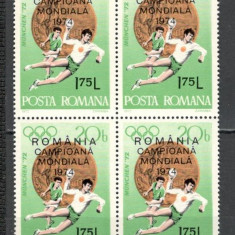 Romania.1974 Campioana mondiala la handbal masculin-supr. bloc 4 YR.566