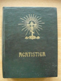 ACATISTIER - 1994 ( ORHEI )