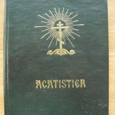 ACATISTIER - 1994 ( ORHEI )