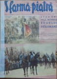 Cumpara ieftin Sfarma Piatra, ziar legionar, 1937, Nichifor Crainic, Vintila Horia, Aron Cotrus