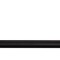 Suport Matrix 3D-R Cross Arm Short pentru Scaun Modular 18cm