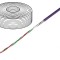 Cablu de Date Chainflex PUR Violet