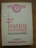 FILOCALIA SFINTELOR NEVOINTE ALE DESAVARSIRII - volumul 12 - prima editie - 1991
