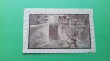 Bufnita Owl old postcards, Bucuresti, Necirculata, Printata