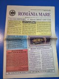 ziarul romania mare 27 februarie 2004 - redactor sef corneliu vadim tudor