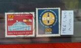 TS21 - Timbre serie DDR - 1966 Mi1222-23, Stampilat