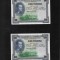 Spania 2 x 100 pesetas 1925 xf consecutive