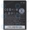 HTC Desire 310, Desire 310 Baterie duală B0PA2100 2000mAh