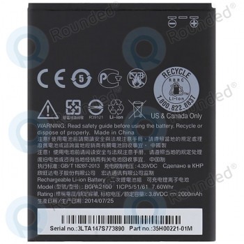 HTC Desire 310, Desire 310 Baterie duală B0PA2100 2000mAh