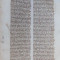 Manuscris - Foaie originală dintr-o Biblie - Anul 1250