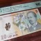 Bancnota 10 lei 2012, PMG 66EPQ