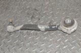Braț curbat st&acirc;nga față MERCEDES-BENZ SLK R172 2012 11738078