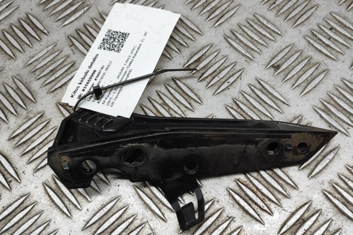 Suport bara de protecție dreapta față JAGUAR F-PACE X761 2022 OEM: HK83-16F072-AA | 31655998