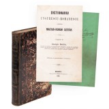 George Barițiu, Dicționar Unguresc-Rom&acirc;nesc, 1869