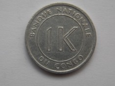 1 LIKUTA 1967 CONGO foto