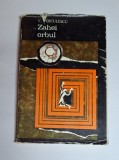 Zahei orbul &ndash; Aut. V. Voiculescu, Ed. Dacia, 1970