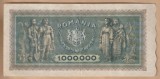 (1) BANCNOTA ROMANIA - 1.000.000 LEI 1947 (1 MILION LEI) 16 APRILIE, REGALISTA, STARE BUNA