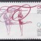 Germania 1984-Jocurile Olimpice-Los Angeles, Serie+Carnet cu 6 timbre,4 Poze,MNH