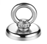 Magnet Neodim Puternic 75kg Argintiu Mmgoqqt Metalic - Magnet Frigider/Palan Magnetic