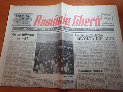 ziarul romania libera 13 februarie 1990- art. &amp;quot; revolta din aiud &amp;quot; foto
