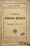 Cateva indrumari metodice pentru normalisti si invatatori - Ion F. Buricescu