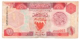 Bahrain 1 Dinar 1998 P-19 Seria 382065