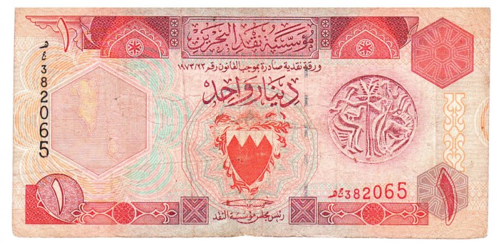 Bahrain 1 Dinar 1998 P-19 Seria 382065