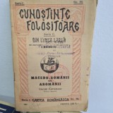 Din seria Cunoștințe folositoare