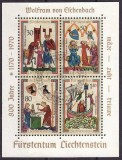 C2699 - Lichtenstein 1970 - Muzica bloc stampilat