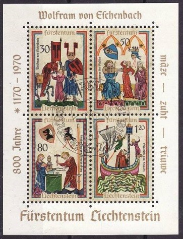 C2699 - Lichtenstein 1970 - Muzica bloc stampilat