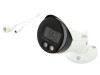 Cameră: CCTV IP Subtip cameră: compactă 5Mpx Unghi: 111&deg; 12VDC, Dahua