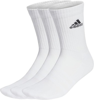 Set 3 perechi de sosete pentru copii Adidas, alb, 25-28 - OUTLET foto